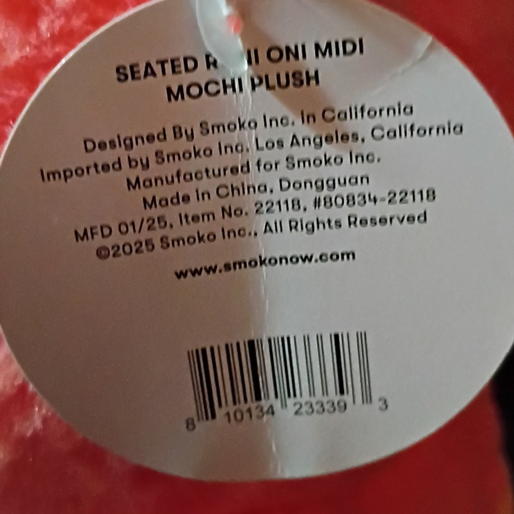 Seated Roni Oni Midi Mochi Plush - Picture 3 of 4
